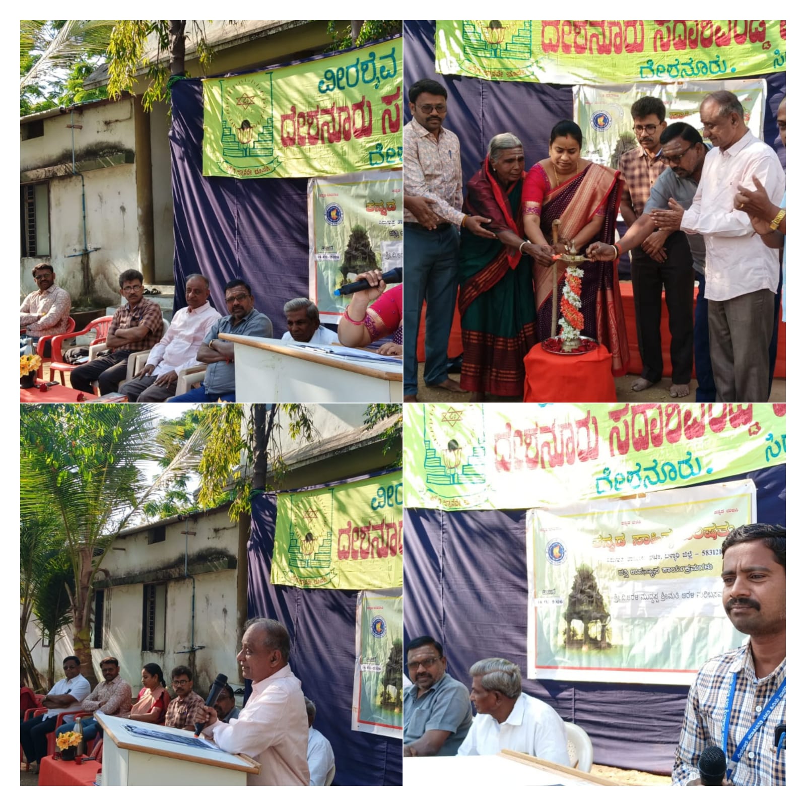 ಸಮಾಜದ ಮೌಲ್ಯಗಳಿಗೆ ತಾಯಿಯೇ ಮೂಲಸ್ತಂಭ – ಶ್ರೀಮತಿ ರುದ್ರವೇಣಿ