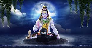 ಶಿವರಾತ್ರಿ.... ಶಿವನ ಆರಾಧನೆಯ ದಿನ