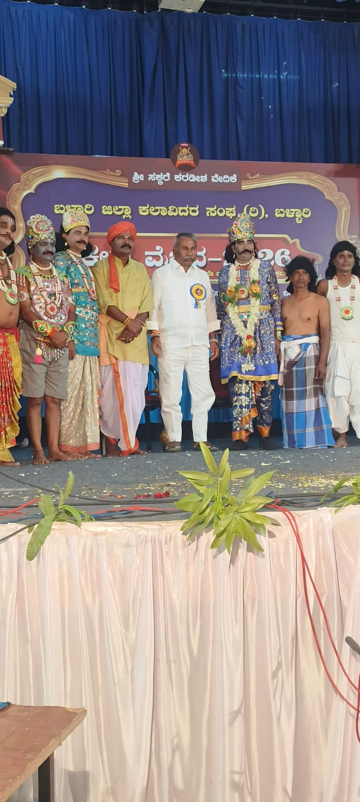 "ದನಕಾಯೋರ ದೊಡ್ಡಾಟ- ನಗುವಿನ ಜಲಪಾತ"