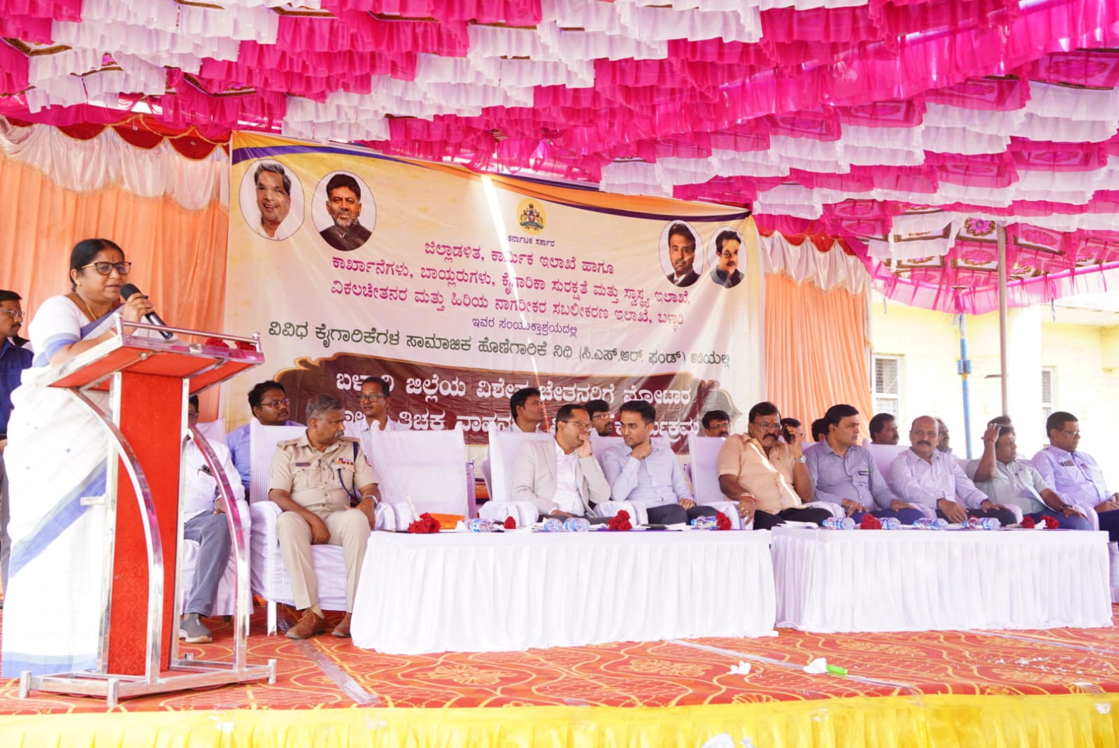 ಸಂಡೂರು ಶಾಸಕಿ ಈ.ಅನ್ನಪೂರ್ಣ ಅಭಿಮತ ಅಂಗವೈಕಲ್ಯತೆ ಶಾಪವಲ್ಲ; ವಿಶೇಷ ಚೇತನರನ್ನು ಪ್ರೋತ್ಸಾಹಿಸುವ ಕೆಲಸ ಮಾಡೋಣ