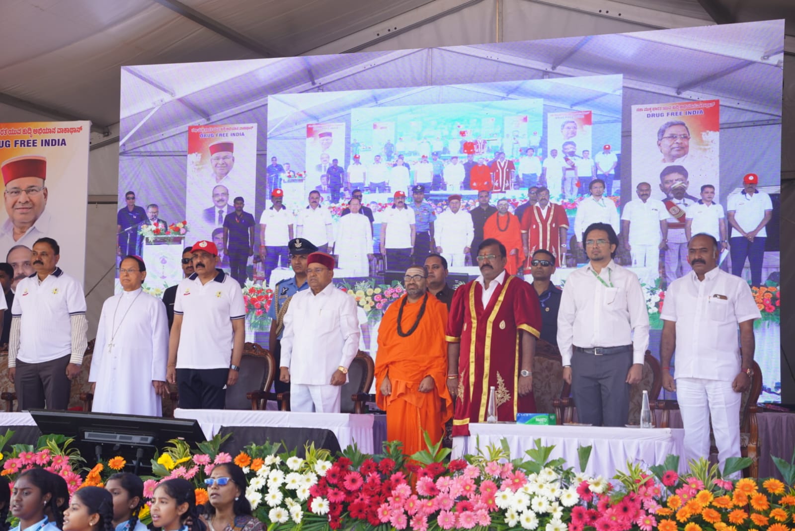 ರಾಜ್ಯಪಾಲರಿಂದ ನಶಾ ಮುಕ್ತ ಭಾರತ, ಯುವ ಶುದ್ಧಿ ಅಭಿಯಾನ ವಾಕಥಾನ್‌ಗೆ ಚಾಲನೆ