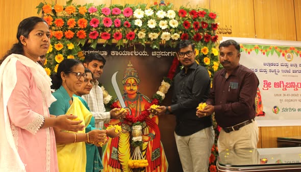 ಶ್ರೀ ಅಗ್ನಿಬನ್ನಿರಾಯ ಜಯಂತಿ ಆಚರಣೆ ಸಸ್ಯಕಾಶಿ ಲಾಲ್‍ಬಾಗ್ ನಿರ್ಮಾಣದಲ್ಲಿ ತಿಗಳ ಸಮುದಾಯದ ಪಾತ್ರ ಅನನ್ಯ -ಡಾ.ಜಿ.ಎನ್.ಯಶೋಧರ