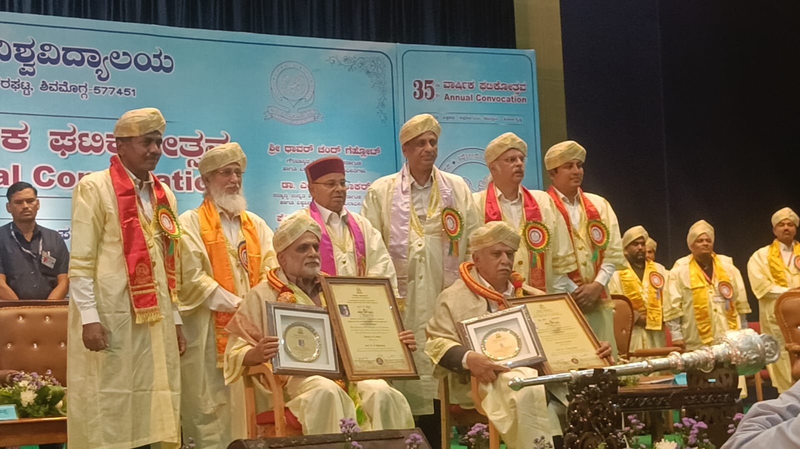ಕುವೆಂಪು ವಿವಿ 35ನೇ ಘಟಿಕೋತ್ಸವ: ಕೋಣಂದೂರು ಲಿಂಗಪ್ಪ, ಕೆ.ವಿ. ಅಕ್ಷರ ಹಾಗೂ ಪ್ರೊ. ಎಚ್.ಎ. ರಂಗನಾಥ್‌ಗೆ ಗೌರವ ಡಾಕ್ಟರೇಟ್ ಪ್ರದಾನ