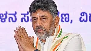 ಇಂದು ಸಂಜೆ ಡಿ.ಕೆ.ಶಿವಕುಮಾರ್ ಮುಖ್ಯಮಂತ್ರಿಯಾಗಿ ಪ್ರಮಾಣ ವಚನ ಸ್ವೀಕಾರ; ರಾಜ್ಯದ 230 ಬಸ್ ನಿಲ್ದಾಣಗಳಲ್ಲಿ ನೇರ ಪ್ರಸಾರ