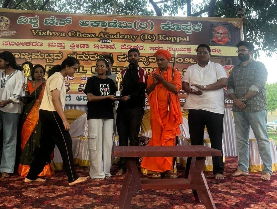 ಕೊಪ್ಪಳ ಜಿಲ್ಲೆಯ ಇತಿಹಾಸದಲ್ಲೇ ಒಂದು ಸುವರ್ಣ ದಾಖಲೆಯಾದ ರಾಜ್ಯ ಮಟ್ಟದ ಚದುರಂಗ ಪಂದ್ಯಾವಳಿ