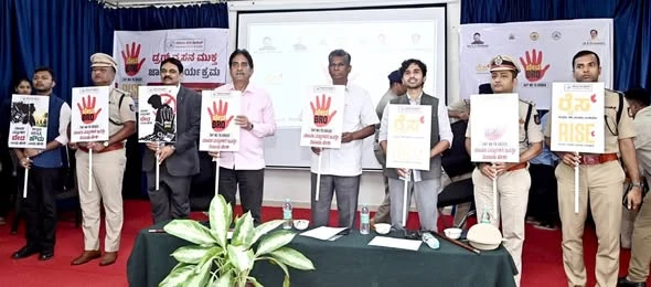 ಬೇಡ ಬ್ರೋ”: ಮಾದಕ ವಸ್ತುಗಳ ದುಷ್ಪರಿಣಾಮಗಳ ಜಾಗೃತಿ ಅಭಿಯಾನ   ಮಾದಕ ವಸ್ತುಗಳಿಂದ ದೂರವಿದ್ದು ಕುಟುಂಬ, ರಾಷ್ಟ್ರ ರಕ್ಷಣೆಗೆ ಮುಂದಾಗಬೇಕು: ಸಚಿವ ಸತೀಶ್ ಜಾರಕಿಹೊಳಿ
