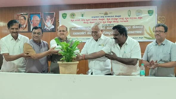 “ಪರ್ಯಾಯ ಬೆಳೆ ಯೋಜನೆ & ರಸಗೊಬ್ಬರ ಕೊರತೆ ನಿವಾರಣೆಗೆ ಪರ್ಯಾಯ ಗೊಬ್ಬರಗಳು” ವಿಷಯದ ಕುರಿತು ಕಾರ್ಯಾಗಾರ ----- ರೈತರಲ್ಲಿ ಪರ್ಯಾಯ ಬೆಳೆ ಬೆಳೆಯಲು ಜಾಗೃತಿ ಮೂಡಿಸಿ: ಜಿಲ್ಲಾಧಿಕಾರಿ ಡಾ. ಸುರೇಶ ಇಟ್ನಾಳ