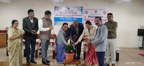 ಕರ್ನಾಟಕ ಉಚ್ಛ ನ್ಯಾಯಾಲಯ ಧಾರವಾಡ ಪೀಠದಲ್ಲಿ ಜರುಗಿದ ವಿಶೇಷ ಉಚಿತ ಆಯುμï ಆರೋಗ್ಯ ಶಿಬಿರ ಕಾರ್ಯಕ್ರಮ
