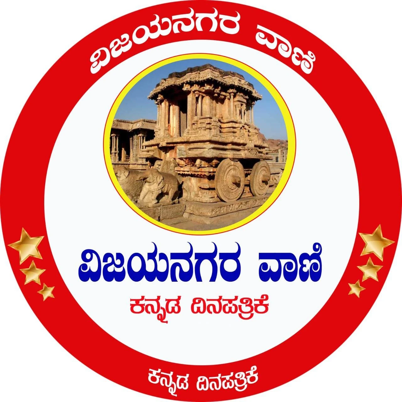 ಕಳಪೆ ಬದನೆ ಸಸಿ ಮಾರಾಟ ಮಾಡಿದ ತಡಕೋಡದ* *ಕೆ.ಕೆ. ಅಗ್ರಿ ನರ್ಸರಿಗೆ 6 ಲಕ್ಷ 25 ಸಾವಿರ ರೂ. ದಂಡ ಮತ್ತು ಪರಿಹಾರ
