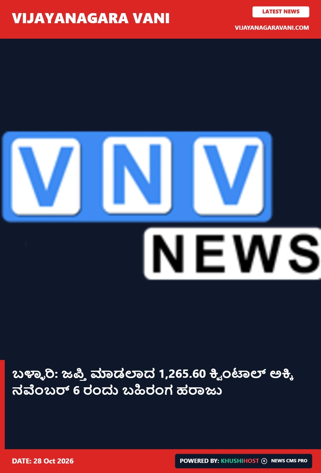 news