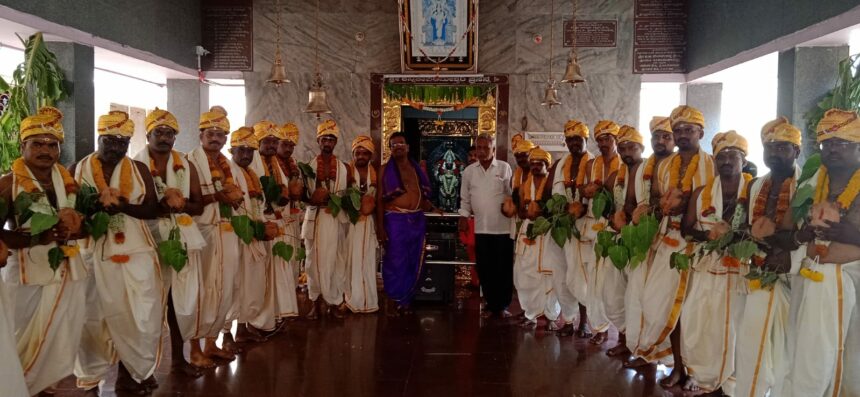 ಶ್ರೀ ಕನ್ನಿಕಾಪರಮೇಶ್ವರಿ ದೇವಸ್ಥಾನದ 19ನೇ ವರ್ಷದ ಪ್ರಯುಕ್ತ ಸಾಮೂಹಿಕ ಉಪನಯನ ಕಾರ್ಯಕ್ರಮ.