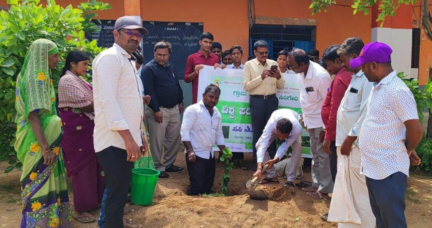 ಸರಕಾರಿ ಶಾಲೆಗಳಲ್ಲಿ ಪರಿಸರ ದಿನಾಚರಣೆ