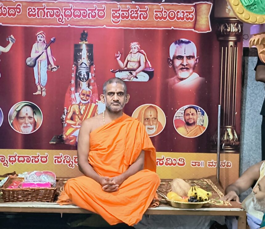 ಶ್ರೀ ರಾಮ ಮಂದಿರದ ಕನಸ್ಸನ್ನು ನನ್ನಸು ಮಾಡಿದ್ದೇವೆ: ಉಡುಪಿ ಪೇಜಾವರ ಶ್ರೀಗಳು