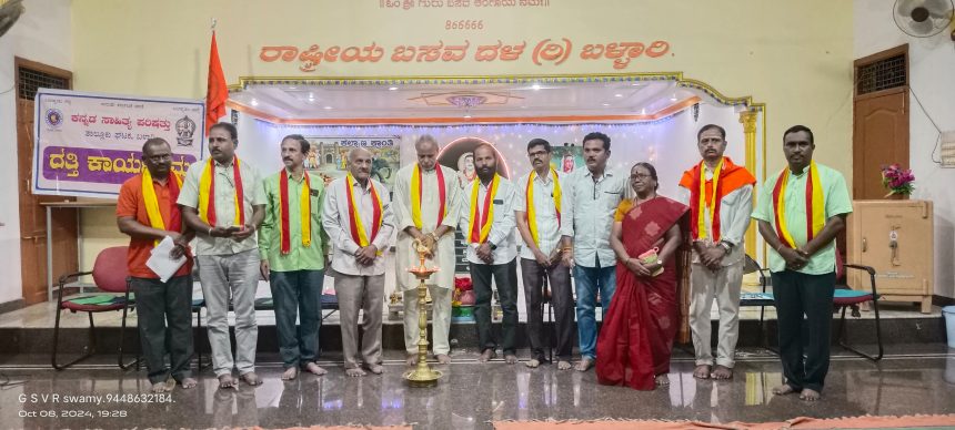 ಮಾನವನ ಸರ್ವತೋಮುಖ ಬೆಳವಣಿಗೆಗೆ ವಚನ ಸಾಹಿತ್ಯ ಅಗತ್ಯ .