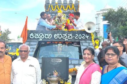 ಚಿತ್ರದುರ್ಗ ನಗರಕ್ಕೆ ಬಂದ ವಿಜಯ ಜ್ಯೋತಿ ಯಾತ್ರೆ