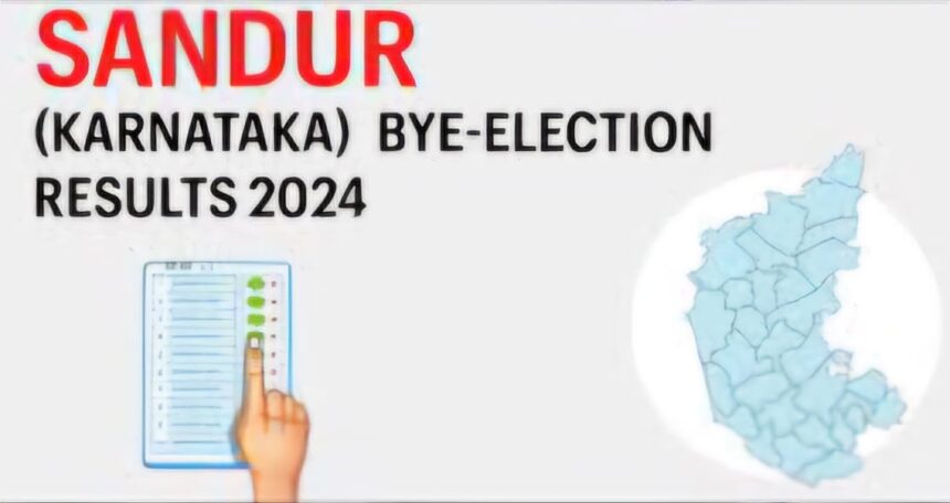 ಬಳ್ಳಾರಿ: ಬಹುತೇಕ ಕಾಂಗ್ರೆಸ್ ಅಭ್ಯರ್ಥಿ ಅನ್ನಪೂರ್ಣ ಗೆಲುವು ಖಚಿತ ಇನ್ನೂಳಿದ ಎರಡು ಸುತ್ತಿನ ಮತಎಣಿಕೆ