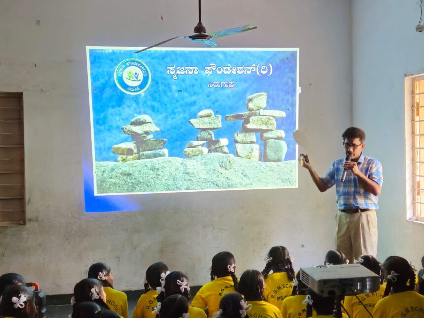 ಸೋಲು ಜೀವನದ ಅಂತ್ಯವಲ್ಲ- ಡಾ.ಮಧುಸೂದನ ಕಾರಿಗನೂರು