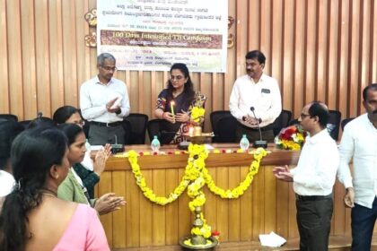 ”ಕ್ಷಯರೋಗ ಪತ್ತೆ ಮತ್ತು ಚಿಕಿತ್ಸೆ-100 ದಿನಗಳ ಆಂದೋಲನ” “ಪ್ರಾಥಮಿಕ ಹಂತದಲ್ಲೇ ಕ್ಷಯರೋಗ ಚಿಕಿತ್ಸೆ ಪಡೆದು ಗುಣಮುಖರಾಗಿ:ಸಿಇಒ ಡಾ.ಕೆ.ಎನ್ ಅನುರಾಧ”