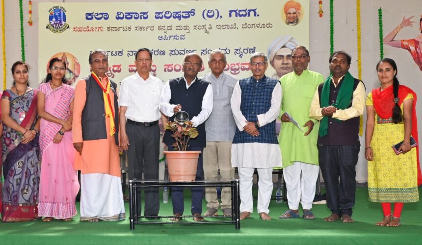 ಹೆಸರಾಯಿತು ಕರ್ನಾಟಕ ಉಸಿರಾಗಲಿ ಕನ್ನಡ*- ಅಂದಾನೆಪ್ಪ ವಿಭೂತಿ