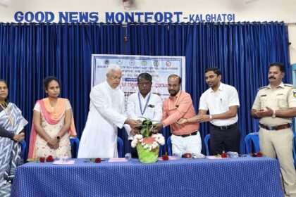 ಜಿಲ್ಲಾ ಮಕ್ಕಳ ರಕ್ಷಣಾ ಘಟಕ ಸೈಬರ್ ಕ್ರೈಂ ಅಪರಾಧಗಳು ಹಾಗೂ ಮಕ್ಕಳಿಗೆ ಸಂಬಂಧಪಟ್ಟ ವಿವಿಧ ಕಾನೂನುಗಳ ಕುರಿತು ಒಂದು ದಿನದ ತರಬೇತಿ ಕಾರ್ಯಾಗಾರ