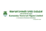ಮಾ..21 ರಂದು ತುರ್ತು ನೀರಾವರಿ ಸಲಹಾ ಸಮಿತಿ ಸಭೆ