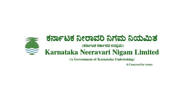 ಮಾ..21 ರಂದು ತುರ್ತು ನೀರಾವರಿ ಸಲಹಾ ಸಮಿತಿ ಸಭೆ