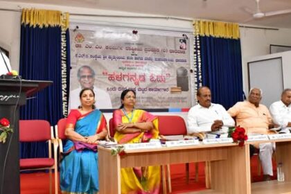 ಹಳಗನ್ನಡ ಓದು ಕಾರ್ಯಾಗಾರ ಡಾ.ಎಂ.ಎಂ.ಕಲಬುರ್ಗಿ ಅವರು ಸಮಗ್ರ ಸಂಶೋಧಕರಾಗಿದ್ದರು: ಡಾ.ಕೆ.ರವೀಂದ್ರನಾಥ