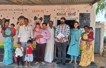 ಹಲಗೇರಿ ಕೂಸಿನ ಮನೆಗೆ ಲಂಡನ್ ಕಿಂಗ್ಸ್ ಕಾಲೇಜು ಸಂಶೋಧನಾ ತಂಡ ಭೇಟಿ