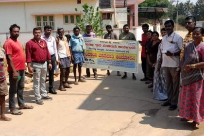 ಕಂದಾಯ ವಸೂಲಾತಿಗೆ ವಿಶೇಷ ಆಂದೋಲನ” “ತೆರಿಗೆ ಪಾವತಿಸುವುದರಿಂದ ಗ್ರಾಮಗಳ ಅಭಿವೃದ್ಧಿ ಸಾಧ್ಯ: ಸಿಇಒ ಅನುರಾಧ”
