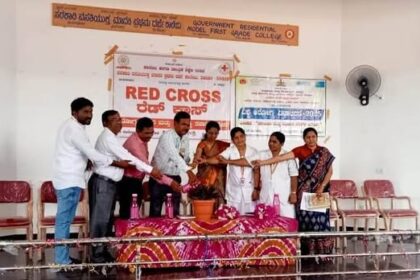 ತಳಬಾಲ್-ತಳಕಲ್ ಪ್ರಥಮ ದರ್ಜೆ ಕಾಲೇಜಿನಲ್ಲಿ ವಿಶ್ವ ಆರೋಗ್ಯ ದಿನಾಚರಣೆ