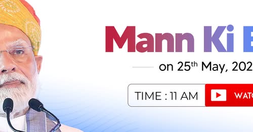ಜಿಲ್ಲಾ ಎಪಿಡೆಮಿಯೋಲಾಜಿಸ್ಟ್ ಹುದ್ದೆಗೆ ಅರ್ಜಿ ಆಹ್ವಾನ