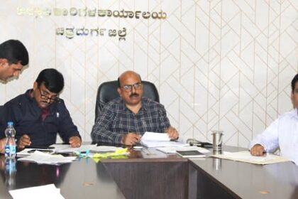 ಪ್ರಾದೇಶಿಕ ಆಯುಕ್ತ ಅಮ್ಲಾನ್ ಆದಿತ್ಯ ಬಿಸ್ವಾಸ್ ಸೂಚನೆ … ಕಂದಾಯ ಇಲಾಖೆ ಭೂಮಿ ಒತ್ತುವರಿ ತೆರವಿಗೆ ಪ್ರಯತ್ನಿಸಿ ************