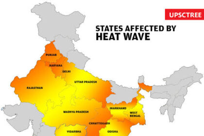 ಜ್ವರ ಬಂದಿದೆ, ಜ್ವರ ಬಂದಿದೆ ..ಈ ನಮ್ಮ ಭೂಮಿಗೆ