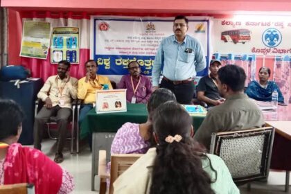 ವಿಶ್ವ ರಕ್ತದೊತ್ತಡ ದಿನಾಚರಣೆ ಕಾರ್ಯಕ್ರಮ — 30 ವರ್ಷ ಮೇಲ್ಪಟ್ಟ ಪ್ರತಿಯೊಬ್ಬರು ನಿರಂತರ ರಕ್ತದೊತ್ತಡ ಪರೀಕ್ಷೆ ಮಾಡಿಸಿಕೊಳ್ಳಿ – ಡಾ.ನಂದಕುಮಾರ