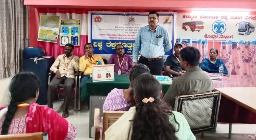 ವಿಶ್ವ ರಕ್ತದೊತ್ತಡ ದಿನಾಚರಣೆ ಕಾರ್ಯಕ್ರಮ — 30 ವರ್ಷ ಮೇಲ್ಪಟ್ಟ ಪ್ರತಿಯೊಬ್ಬರು ನಿರಂತರ ರಕ್ತದೊತ್ತಡ ಪರೀಕ್ಷೆ ಮಾಡಿಸಿಕೊಳ್ಳಿ – ಡಾ.ನಂದಕುಮಾರ