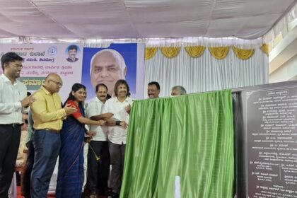 ಎಪಿಎಂಸಿ ಎರಡನೇ ಅತಿ ಹೆಚ್ಚು ವಹಿವಾಟು ಕೇಂದ್ರ-ಜಿಲ್ಲೆಗೆ ಕಿರೀಟಪ್ರಾಯ ರೈತರಿಗೆ ಸಹಕಾರ-ಸೌಲಭ್ಯ ನೀಡಿದಲ್ಲಿ ದೇಶದ ಅಭಿವೃದ್ದಿ ಸಾಧ್ಯ : ಎಸ್ ಮಧು ಬಂಗಾರಪ್ಪ