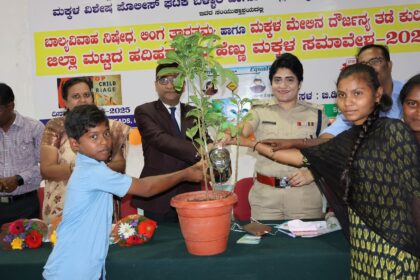ಬಳ್ಳಾರಿಯಲ್ಲಿ ಜಿಲ್ಲಾಮಟ್ಟದ ಹದಿಹರೆಯದ ಹೆಣ್ಣುಮಕ್ಕಳ ಸಮಾವೇಶ ಸಮಾಜದಲ್ಲಿ ಗೌರವ ಪಡೆಯಲು ಶಿಕ್ಷಣ ಅಗತ್ಯ: ಎಸ್‌ಪಿ ಡಾ.ಶೋಭಾರಾಣಿ