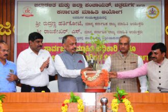 ರಾಜ್ಯ ಮಾಹಿತಿ ಆಯುಕ್ತ ರುದ್ರಣ್ಣ ಹರ್ತಿಕೋಟೆ ಹೇಳಿಕೆ ಎಂಟು ಸಾವಿರ ಮೇಲ್ಮನವಿ ಪ್ರಕರಣಗಳ ವಿಲೇವಾರಿ