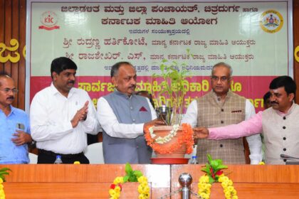 ರಾಜ್ಯ ಮಾಹಿತಿ ಆಯುಕ್ತ ರುದ್ರಣ್ಣ ಹರ್ತಿಕೋಟೆ ಹೇಳಿಕೆ ಎಂಟು ಸಾವಿರ ಮೇಲ್ಮನವಿ ಪ್ರಕರಣಗಳ ವಿಲೇವಾರಿ