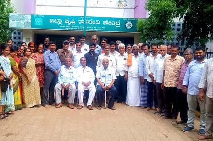 ಜೇನು ಕೃಷಿ ತರಬೇತಿ ಕಾರ್ಯಕ್ರಮದಲ್ಲಿ ಜಿಲ್ಲಾ ಕೃಷಿ ತರಬೇತಿ ಕೇಂದ್ರದ ಸಹಾಯಕ ಕೃಷಿ ನಿರ್ದೇಶಕ ಆರ್.ರಜನೀಕಾಂತ ಕಡಿಮೆ ಬಂಡವಾಳದ ಪರಿಸರ ಸ್ನೇಹಿ ಜೇನು ಕೃಷಿ ಉತ್ತಮ ಉಪಕಸುಬು ಜೇನು ಸಾಕಾಣಿಕೆ ಸಮಗ್ರ ಕೃಷಿ, ನೈಸರ್ಗಿಕ ಕೃಷಿ, ಸಾವಯವ ಕೃಷಿಯ ಭಾಗವಾಗಲಿ