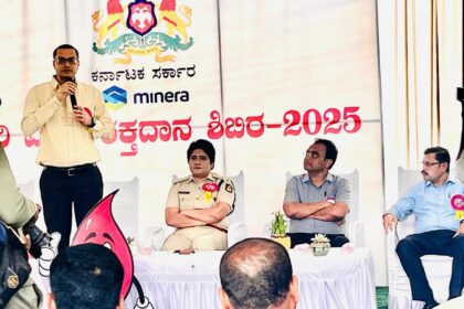 ಸರ್ಕಾರಿ ನೌಕರರ ಸಂಘ ಬಳ್ಳಾರಿ ಜಿಲ್ಲಾ ಶಾಖೆಯ ಪದಾಧಿಕಾರಿಗಳಿಂದ ರಕ್ತದಾನ