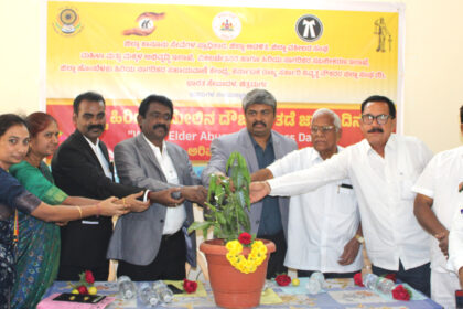 ನ್ಯಾಯಾಧೀಶ ಎಂ.ವಿಜಯ್ ಹೇಳಿಕೆ ಹಿರಿಯ ನಾಗರಿಕರ ಪ್ರಕರಣಗಳ ವಿಚಾರಣೆಗೆ ಪ್ರಾಧಾನ್ಯತೆ