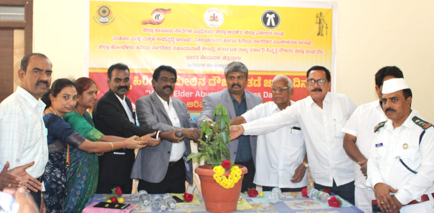 ನ್ಯಾಯಾಧೀಶ ಎಂ.ವಿಜಯ್ ಹೇಳಿಕೆ ಹಿರಿಯ ನಾಗರಿಕರ ಪ್ರಕರಣಗಳ ವಿಚಾರಣೆಗೆ ಪ್ರಾಧಾನ್ಯತೆ