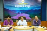 ಬಳ್ಳಾರಿ: ಜಿಲ್ಲಾ ತಂಬಾಕು ನಿಯಂತ್ರಣ ಕೋಶ ಸಭೆಯಲ್ಲಿ ಎಡಿಸಿ ಮಹಮ್ಮದ್ ಎನ್.ಝುಬೇರ್ ಸೂಚನೆ ತಂಬಾಕು ಮುಕ್ತ ಶಿಕ್ಷಣ ಸಂಸ್ಥೆಗಳನ್ನಾಗಿ ಘೋಷಿಸಲು ಕ್ರಮವಹಿಸಿ