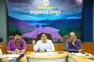 ಬಳ್ಳಾರಿ: ಜಿಲ್ಲಾ ತಂಬಾಕು ನಿಯಂತ್ರಣ ಕೋಶ ಸಭೆಯಲ್ಲಿ ಎಡಿಸಿ ಮಹಮ್ಮದ್ ಎನ್.ಝುಬೇರ್ ಸೂಚನೆ ತಂಬಾಕು ಮುಕ್ತ ಶಿಕ್ಷಣ ಸಂಸ್ಥೆಗಳನ್ನಾಗಿ ಘೋಷಿಸಲು ಕ್ರಮವಹಿಸಿ