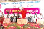 ಶ್ರೀ ಲಕ್ಷ್ಮಿವೆಂಕಟೇಶ್ವರ ಸೌಹಾರ್ದ ಪತ್ತಿನ ಸಹಕಾರಿ ಸಂಘದ ರಜತ ಮಹೋತ್ಸವ     ಇನ್ನೂ ಹೆಚ್ಚು ಜನಸಾಮಾನ್ಯರಿಗೆ ಸೇವೆ ನೀಡಲಿ; ಅಭಿನವ ಗವಿಶ್ರೀ