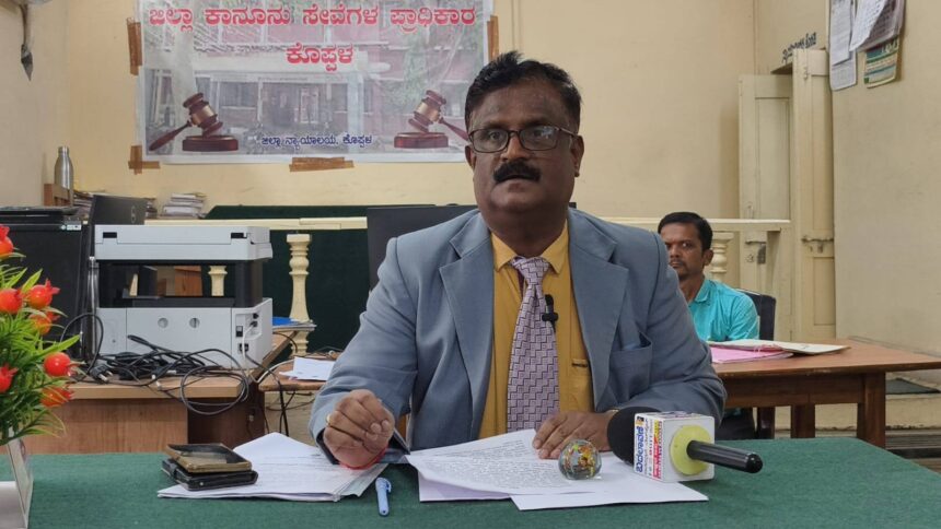 ಜುಲೈ 12 ರಂದು ರಾಷ್ಟ್ರೀಯ ಲೋಕ್ ಅದಾಲತ್: ನ್ಯಾ.ಮಹಾಂತೇಶ ದರಗದ್