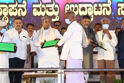 ದಾವಣಗೆರೆ ಜಿಲ್ಲೆಯ ರೂ.1350 ಕೋಟಿ ಮೊತ್ತದ ಅಭಿವೃದ್ಧಿ ಕಾರ್ಯಗಳಿಗೆ ಶಂಕುಸ್ಥಾಪನೆ, ಉದ್ಘಾಟನೆ ನೆರವೇರಿಸಿದ ಸಿಎಂ ರಾಜ್ಯದ ಬಜೆಟ್ ಗಾತ್ರ ಹೆಚ್ಚಾಗಿರುವುದು ಮಾತ್ರವಲ್ಲ- ಅಭಿವೃದ್ಧಿ ಅನುದಾನವೂ ಹೆಚ್ಚಾಗಿದೆ, ಗ್ಯಾರಂಟಿಯಿಂದ ಅಭಿವೃದ್ದಿ ನಿಂತಿಲ್ಲ: ಸಿ.ಎಂ ಸಿದ್ದರಾಮಯ್ಯ