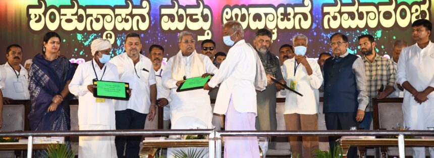 ದಾವಣಗೆರೆ ಜಿಲ್ಲೆಯ ರೂ.1350 ಕೋಟಿ ಮೊತ್ತದ ಅಭಿವೃದ್ಧಿ ಕಾರ್ಯಗಳಿಗೆ ಶಂಕುಸ್ಥಾಪನೆ, ಉದ್ಘಾಟನೆ ನೆರವೇರಿಸಿದ ಸಿಎಂ ರಾಜ್ಯದ ಬಜೆಟ್ ಗಾತ್ರ ಹೆಚ್ಚಾಗಿರುವುದು ಮಾತ್ರವಲ್ಲ- ಅಭಿವೃದ್ಧಿ ಅನುದಾನವೂ ಹೆಚ್ಚಾಗಿದೆ, ಗ್ಯಾರಂಟಿಯಿಂದ ಅಭಿವೃದ್ದಿ ನಿಂತಿಲ್ಲ: ಸಿ.ಎಂ ಸಿದ್ದರಾಮಯ್ಯ