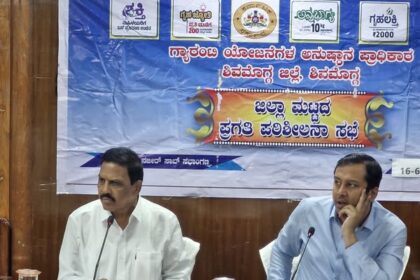 ಯುವಜನತೆಯ ಉದ್ಯೋಗಕ್ಕಾಗಿ ಹೊಸ ಕಾರ್ಯಯೋಜನೆ: ಚಂದ್ರಭೂಪಾಲ